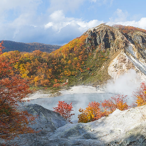 Noboribetsu Onsen in Autumn - Hokkaido, Japan
