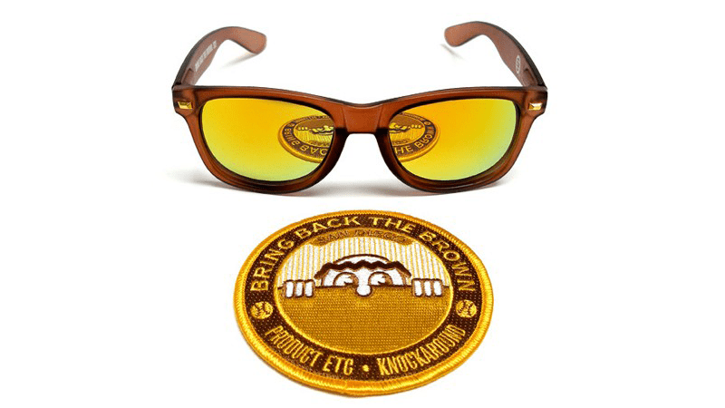 Knockaround Bring Back the Brown Sunglasses, Front
